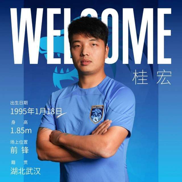 五月激激激综合网色播免费