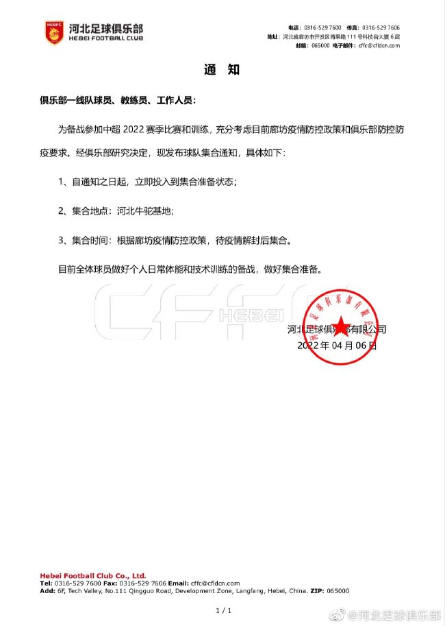 黄色日漫在线观看