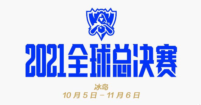 日韩欧美二区三区