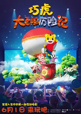五月天黄色网址