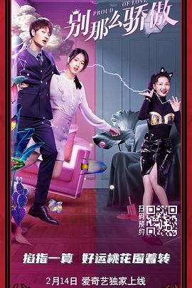 欧美日韩国产在线一区