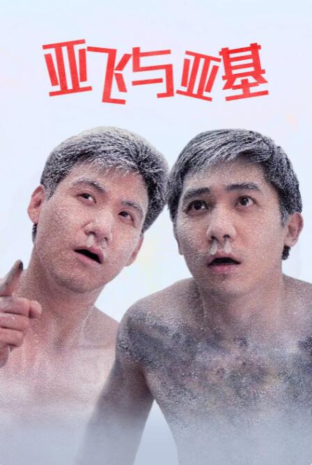 亚洲影音av