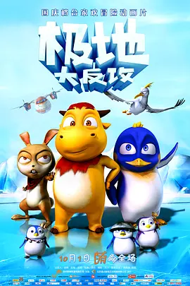 一一级黄色片