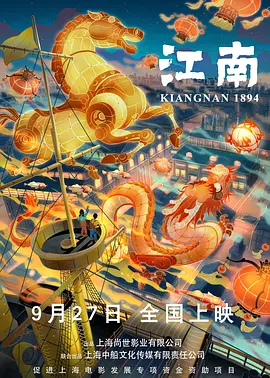日本重口味女优