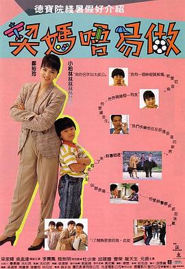 av女优天堂在线观看