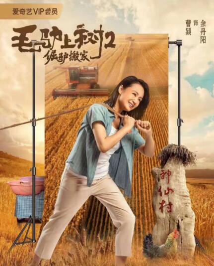 双手绑在床头调教乳尖小说