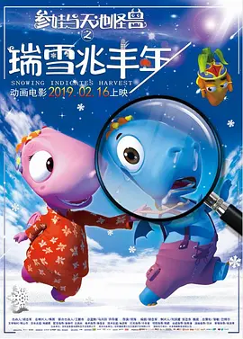 亚洲三级国产