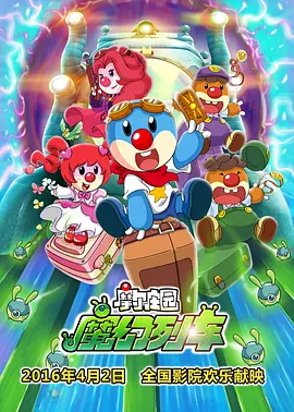 久久九色综合九色99伊人