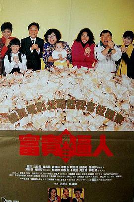 国产亚洲情侣一区二区无