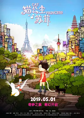 亚洲精品一区二区三区国产