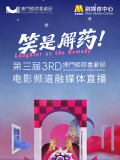 若隐若现的诱惑