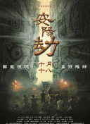久精品免费视频