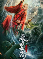 清涩的18少女