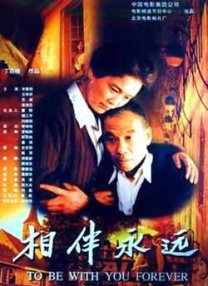 在浴室里漂亮的妻子