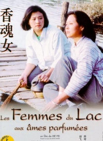 久久伊人中文字幕麻豆