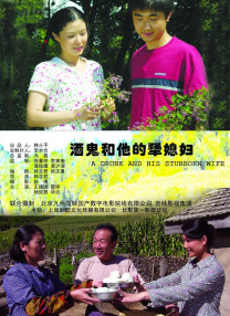 变态妈妈的监禁