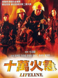 亚洲国产精品一区二区久久